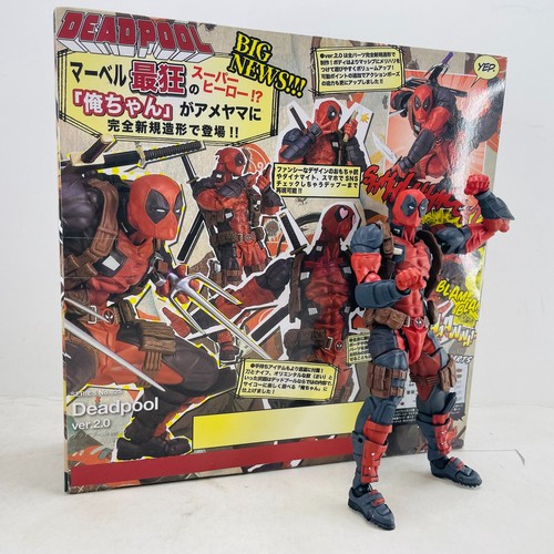 Deadpool action figure - deadpool,